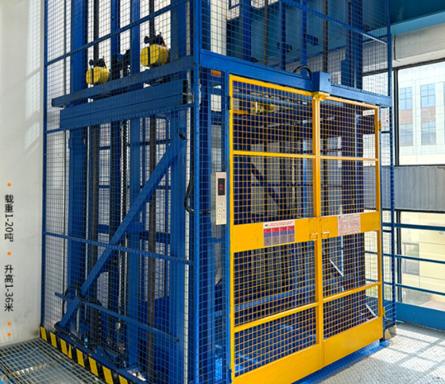 青原食品厂室内货梯