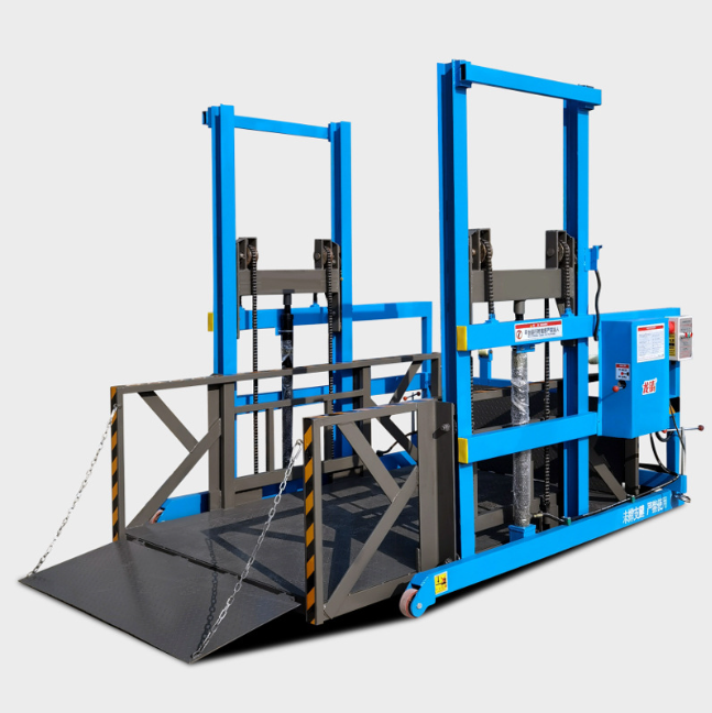 青原移动式卸货平台